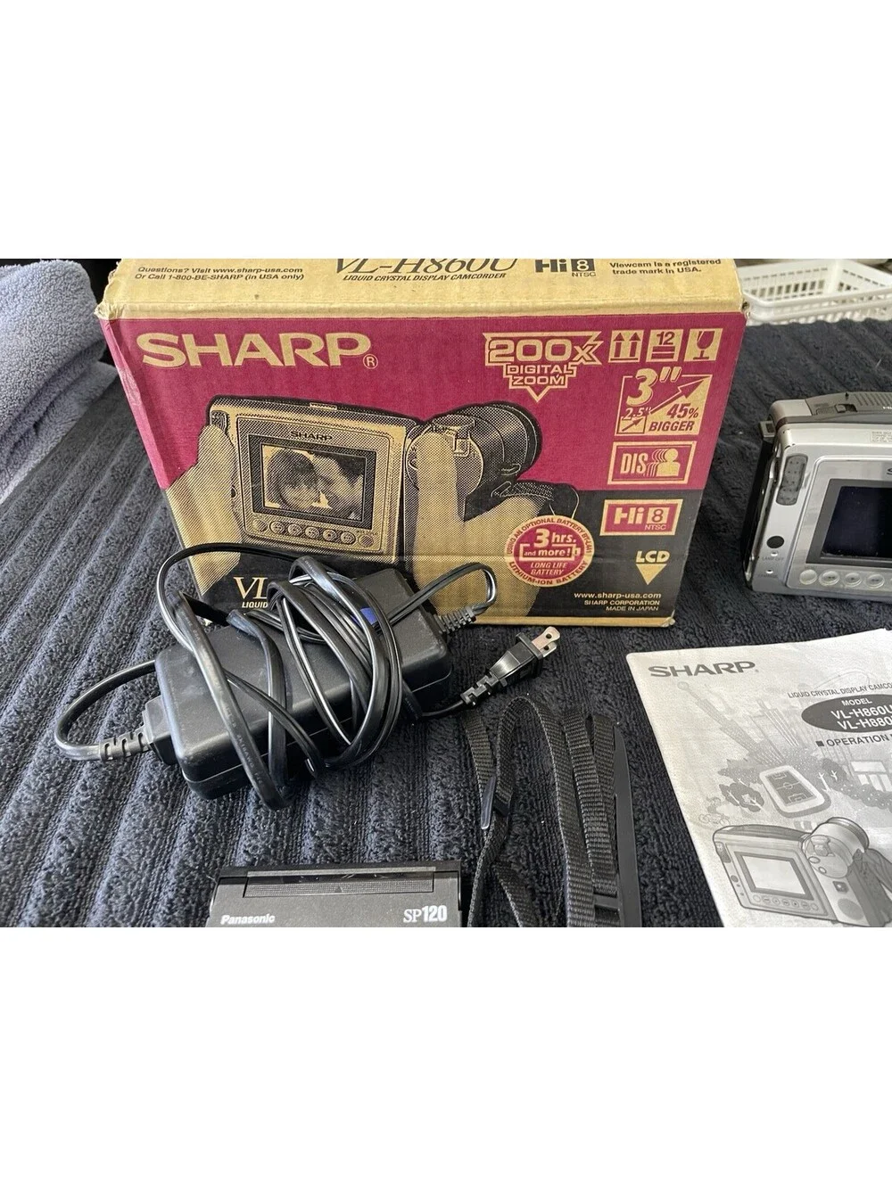 Sharp tested working